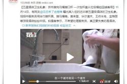 [3分钟科普下]松原工厂最新招聘信息_哔哩哔哩